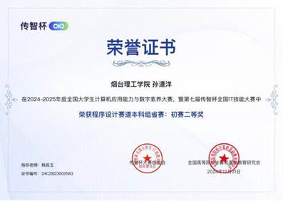 461147f11e8c794f7359992bb226e7f4