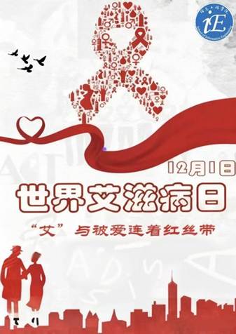 信2302-1黄梦冉202305502133