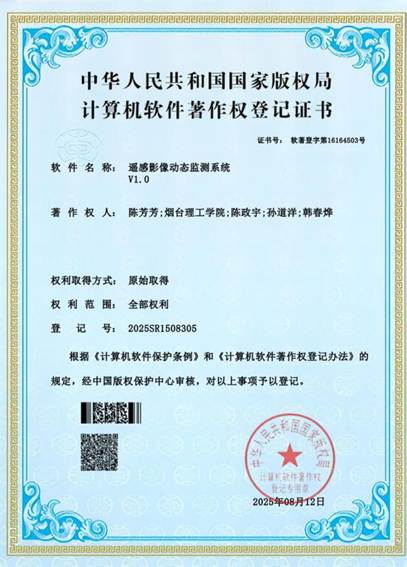 9d3f13b4077ecd2c647aa348138be55c