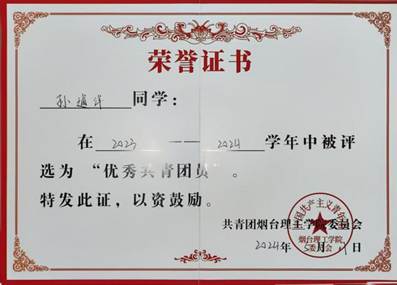 dee03b59ab2cebfd798ec905ef6079c5