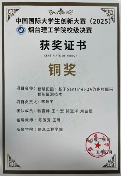 24e3b899e2e7085ad6339e237244a65b